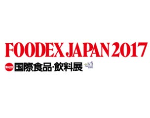 Productes congelats FOODEX JAPAN 2017